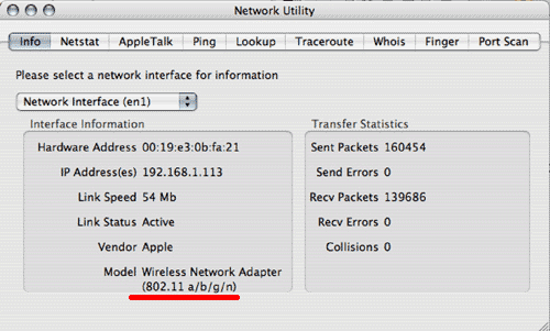 Network utility info